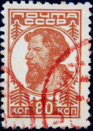  1931  .   . 80 .  . (008)  